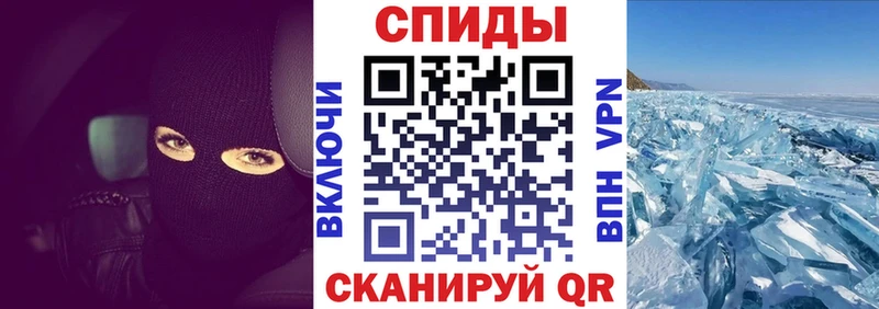 АМФЕТАМИН Розовый  мориарти формула  Дмитровск 