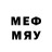 Метадон methadone Nexus Hellscream
