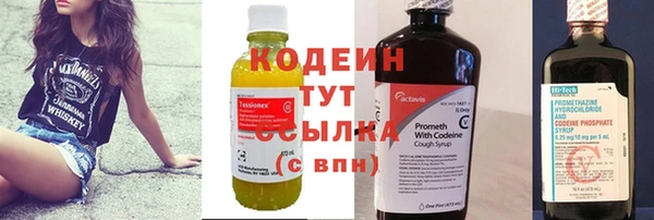 ALPHA-PVP Вязники