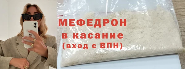 ALPHA-PVP Вязники