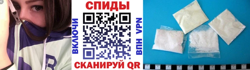 магазин продажи   Дмитровск  Метамфетамин Methamphetamine 