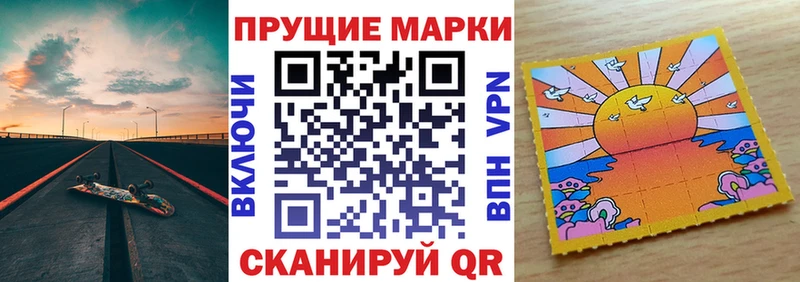 blacksprut как зайти  Дмитровск  Наркотические марки 1,5мг 